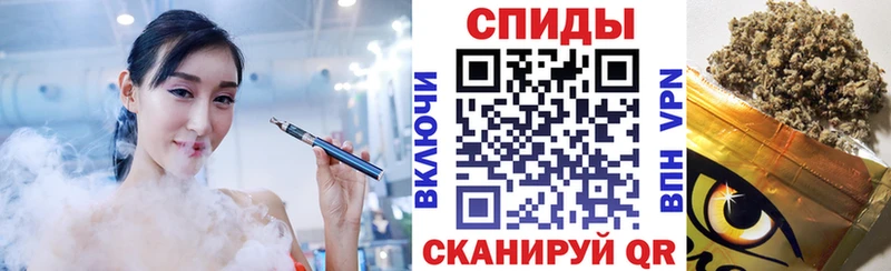 БУТИРАТ буратино Арск