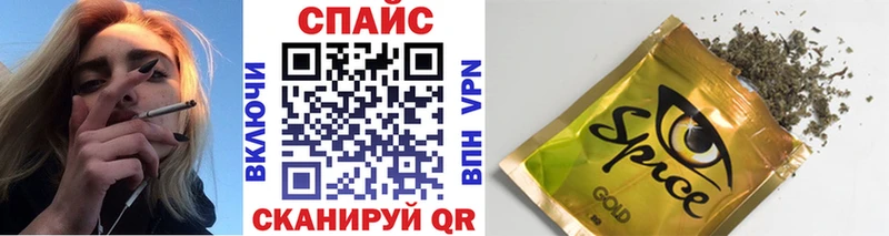 Купить закладки  Арск  БУТИРАТ буратино 