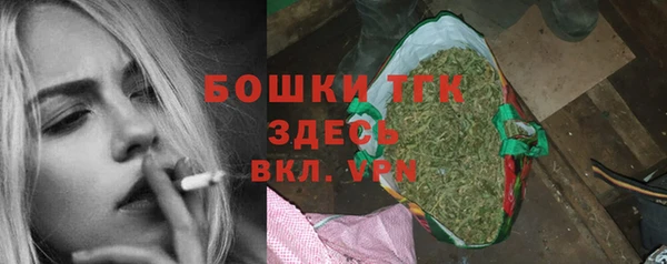каннабис Инта