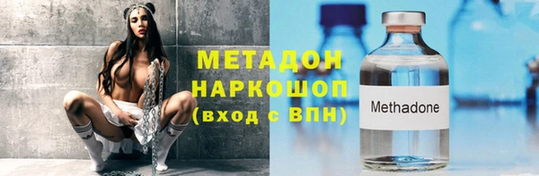 дмт Инсар
