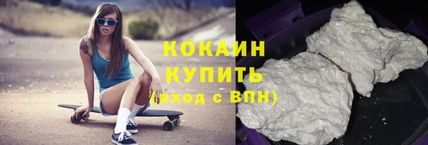 каннабис Инта