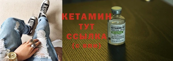 каннабис Инта