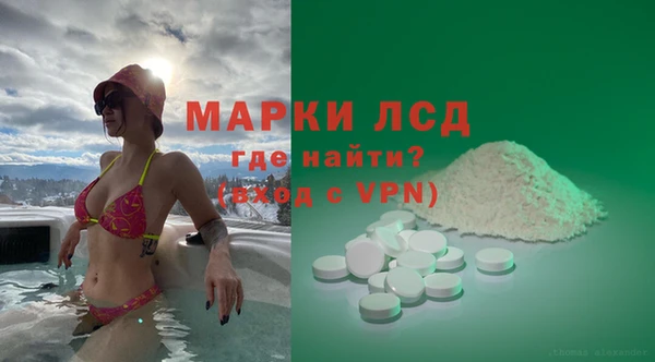 дмт Инсар