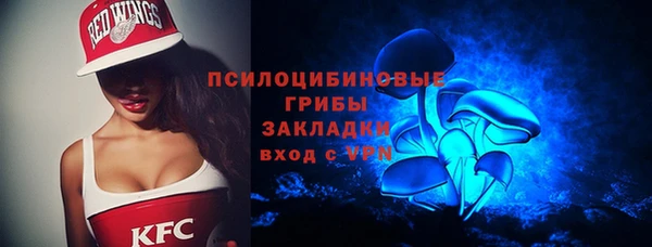 каннабис Инта