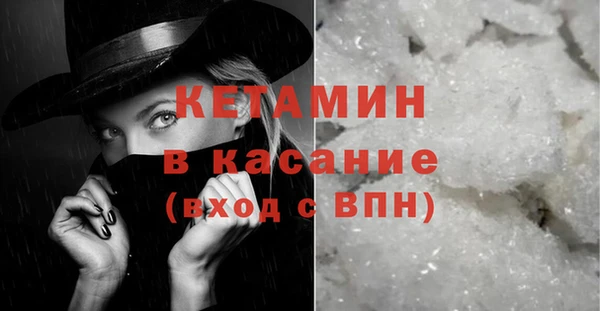 дмт Инсар