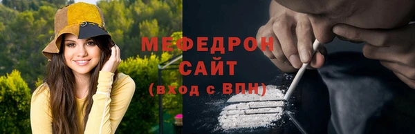 дмт Инсар
