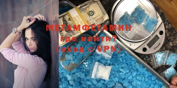 дмт Инсар