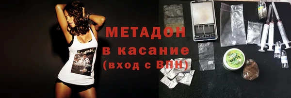дмт Инсар