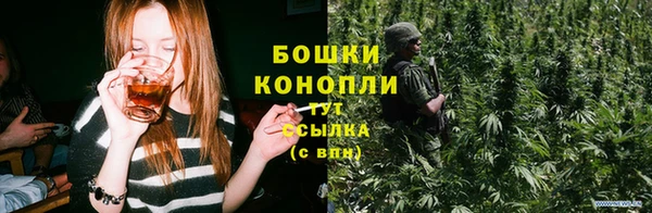 каннабис Инта