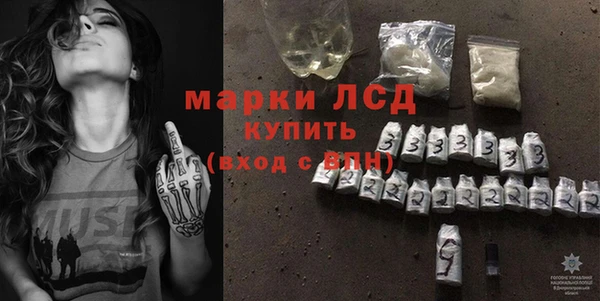 дмт Инсар