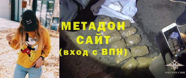 дмт Инсар