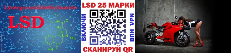 ЛСД экстази ecstasy  Купить где  Арск 